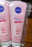 妮维雅（NIVEA）温和滋润洗面奶晶纯焕亮泡沫洁面乳150g双支套装 实拍图