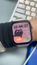 华为HUAWEI WATCH FIT 4 悦动白氟橡胶表带 华为运动智能手表超轻薄大屏潮流运动蓝牙通话睡眠监测fit4 实拍图