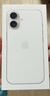 Apple/苹果 iPhone 16 128GB 白色 双卡双待手机【送联通话费券】 实拍图
