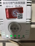 岡祈（Gangqi）3C认证新国标 燃气报警器家用厨房煤气液化天然气报警器泄露探测 实拍图