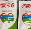 晨光牛奶酸味乳饮品250ml*24盒整箱常温早餐奶家庭量版装 实拍图