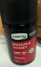 康维他（Comvita）麦卢卡蜂蜜UMF15+250g 新西兰进口天然滋补品 送父母长辈节日礼物 实拍图