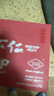 万景 海虾仁/深海红虾仁 净重400g/盒 出口品质 深海捕捞 家庭聚餐  实拍图