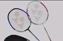 YONEX尤尼克斯羽毛球拍对拍碳素中杆比赛训练锐速NR7000I已穿线附手胶 实拍图