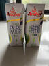 安佳（Anchor）脱脂 高钙纯牛奶 250ml*24盒 新西兰原装进口草饲 实拍图