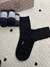 美标（MEIBIAO）100%纯棉袜子男长筒秋冬10A抗菌防臭抗起球除螨加厚款真新疆棉袜 实拍图