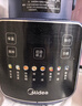 美的（Midea）破壁机家用全自动多功能可拆洗豆浆机 降噪安睡榨汁机米糊辅食机 1.75L五谷杂粮3-5人062 国家补贴 实拍图