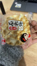 海玉石头饼石子烤馍 非油炸零食饼干混合口味1300g 山西特产 实拍图