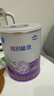 雀巢（Nestle）超启能恩1段 婴幼儿乳蛋白适度水解配方奶粉  0-12个月适用 800g 实拍图