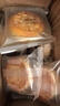 麦酥园 五仁月饼老式传统蛋糕点心正宗广式中秋节散装月饼休闲零食品2斤 实拍图