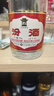 汾酒 53度金标杏花村450mL*3瓶+黄盖玻汾53度475mL*3瓶 非原箱 实拍图