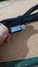 绿联（UGREEN）双头Type-C数据线PD100W快充c to c车载充电线Carplay适用苹果iPhone17/16/15/iPad平板笔记本华为 【60w丨黑色磨砂】双Type-C接口 2米 实拍图