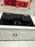 老板（Robam）【搭配老板小黑翼系列】【70%热效率】JZT-55B7A天然气燃气灶煤气灶灶具国家补贴5.2kW火力猛火灶 实拍图