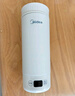 美的（Midea）电热水杯电热水壶保温烧水杯350ml迷你便携式旅行价保11.11智能恒温316L不锈钢无异味MK-DB35X22 实拍图