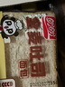 盼盼 全麦吐司面包1000g 切片早餐面包三明治吐司粗粮0蔗糖面包片 实拍图