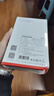 京东京造30W快充自带线20000毫安大容量充电宝3c认证京东自营可上飞机移动电源适用苹果17小米17华为荣耀 实拍图