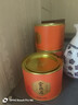 八马茶业红茶 武夷山金骏眉特级茶叶 80g*3罐 实拍图