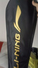 李宁（LI-NING）羽毛球拍中杆碳素280碳复合对拍AYPV087-22 (穿线含羽毛球手胶） 实拍图