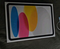 Apple/苹果 iPad11英寸 A16芯片2025年款 平板电脑 (128GB WLAN版/学习办公娱乐)粉色 实拍图