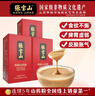 张宝山 铁棍山药粉180g*3盒 怀山药干粉 送长辈老年营养品河南特产 实拍图