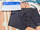 莫代尔男士内裤男冰丝薄款10A抗菌男式平角裤无痕透气宽松青年四角裤头 实拍图