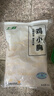上鲜 鸡腿肉块 1.6斤 冷冻 出口级 鸡丁鸡腿肉丁鸡肉块清真食品 实拍图