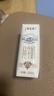蒙牛全脂纯牛奶250ml*16盒 牛奶送礼盒装 电商定制 部分地区8月 实拍图
