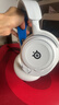 赛睿（SteelSeries）寒冰Nova7P白色 无线头戴式游戏耳机电脑电竞降噪蓝牙三模连接耳麦 PS5加强CS吃鸡 适配三角洲行动 实拍图