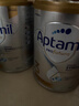 爱他美（Aptamil）白金澳洲版 幼儿配方奶粉 3段(12-36个月) 900g 澳洲白金 实拍图