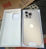 Apple/苹果iPhone 16 Pro Max（A3297）512GB 沙漠色钛金属 支持移动联通电信5G 双卡双待手机 实拍图
