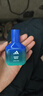 阿迪达斯 （adidas）男士女士中性香水 电量拽入30ml 芳香柑橘调 生日礼物送女友男友 实拍图