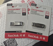 闪迪（SanDisk）64GB U盘 CZ73 安全加密 数据恢复 学习电脑办公投标 小巧便携 车载 大容量金属优盘 实拍图