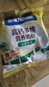 雀巢（Nestle）高钙多维奶粉袋装300g成人奶粉中老年学生男士女士营养早餐 实拍图