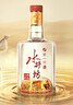 水井坊 臻酿八号 52度 500ml*6瓶 整箱装 浓香型白酒  实拍图