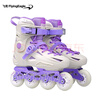 飞鹰 轮滑鞋FBS初学入门成人高校大学社团溜冰鞋花式刷街旱冰鞋轮滑鞋 紫色标配 41-42 实拍图