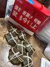 【活蟹】今锦上大闸蟹鲜活螃蟹礼盒全母3.0-3.3两8只装精品礼盒礼品 去绳足重  实拍图