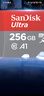 闪迪（SanDisk）256GB TF（MicroSD）内存卡 A1 U1 C10 至尊高速移动版存储卡 读速150MB/s 手机平板游戏机内存卡 实拍图