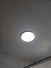 TCL吸顶灯led卧室灯全屋灯具套餐阳台餐厅现代简约三防灯24W白光 实拍图