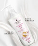 施华蔻（Schwarzkopf）羊绒脂滋养洗发水600ml(洗发水洗头膏 含乳木果油精华)(新老包装) 实拍图