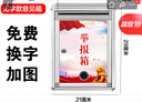 欧唛（oumai）铝合金意见箱留言箱投诉箱壁挂意见箱员工需求箱信报箱挂墙意见箱定制专拍【厂家直发】 实拍图