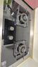 康佳（KONKA）燃气灶煤气灶双灶家用 5.2kW【760大面板，不改孔】国补以旧换新 耐用铝炉头 JZT-KY01B（天然气） 实拍图