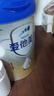 爱他美新老国标随机卓傲儿童奶粉配方调制乳粉(3-6岁)800g*6罐[优量DHA] 实拍图