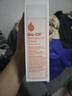 百洛（Bio-Oil）多重润养护肤油200ml按摩精华油抗皱保湿敏感肌适用 实拍图