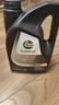 嘉实多全合成机油 极护超豪0W40 A3/B4/大众502 4.73L 美国原装 实拍图