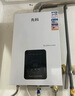 先科【店铺补贴15%】燃气热水器天然气12升13L16升家用电恒温强排式液化气浴室平衡机淋浴器洗澡零冷水 16L 零冷水16升+内置增压泵+循环零冷水 瓶装液化气+自行安装 实拍图