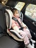 法雷曼儿童安全座椅汽车用0-12岁360度旋转婴儿宝宝车载坐躺i-Size认证 魔力灰pro【钢骨架+支撑腿】 实拍图