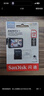 闪迪（SanDisk）256GB TF（MicroSD）4K内存卡 行车记录仪 监控摄像头专用 20,000小时录制 重复读写高耐用存储卡 实拍图