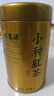 福茗源小种红茶正山 花香型2025新茶500g(125g*4罐)茶叶礼盒茶叶自己喝 实拍图