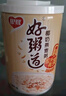 银鹭八宝粥速食粥早餐好粥道椰奶燕麦八宝粥280g*12罐代餐  实拍图