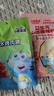 小鹿蓝蓝高钙高蛋白牛奶棒棒(卡皮巴拉联名)宝宝零食棒棒糖双拼口味60g 实拍图